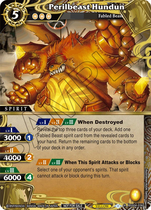 Perilbeast Hundun (Event Pack 2024 Vol. 1) (BSS04-036) [Launch & Event Promos] | Total Play