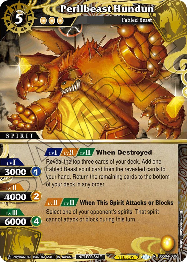 Perilbeast Hundun (Grand Tour Finalist Card Set 2024 Vol. 1) (BSS04-036) [Launch & Event Promos] | Total Play