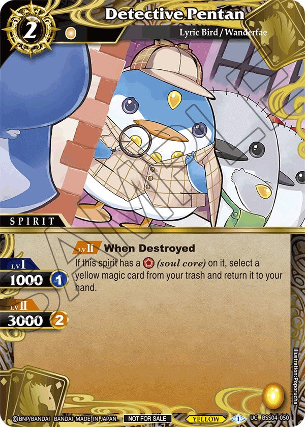 Detective Pentan (Event Pack 2024 Vol. 1) (BSS04-050) [Launch & Event Promos] | Total Play