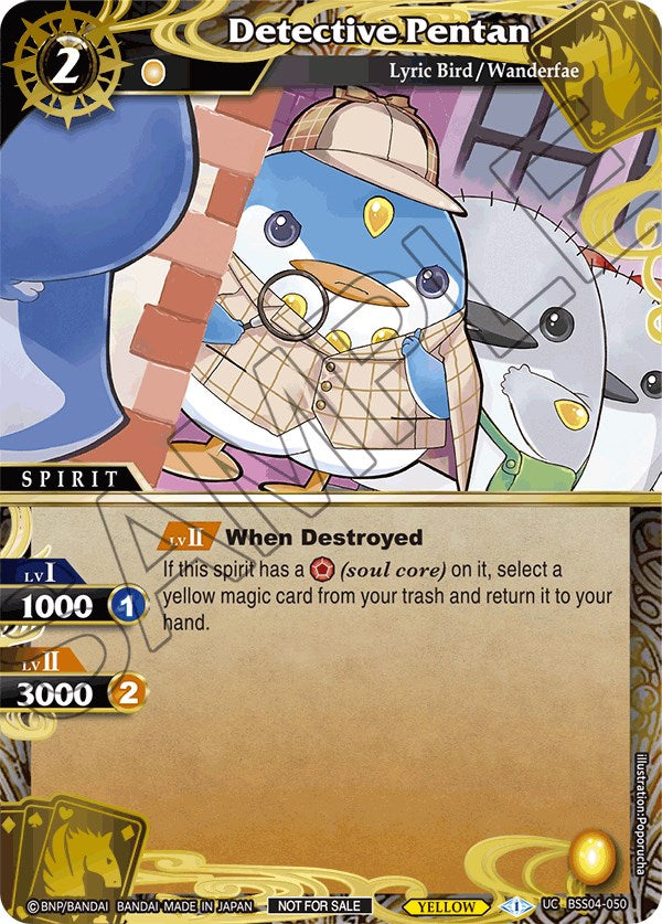 Detective Pentan (Grand Tour Finalist Card Set 2024 Vol. 1) (BSS04-050) [Launch & Event Promos] | Total Play