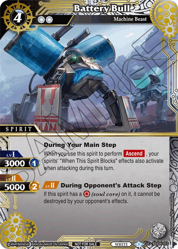 Battery Bull (Grand Tour Finalist Card Set 2024 Vol. 1) (BSS04-053) [Launch & Event Promos] | Total Play