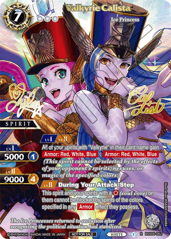 Valkyrie Calista (Grand Tour 2024 Vol. 1) (Top 16) (BSS04-062) [Launch & Event Promos] | Total Play