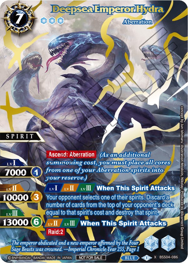 Deepsea Emperor Hydra (Grand Tour 2024 Vol. 1) (Top 2) (BSS04-086) [Launch & Event Promos] | Total Play