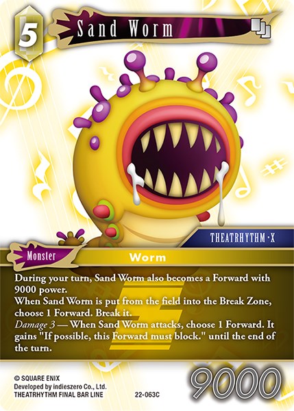 Sand Worm [Hidden Hope] | Total Play