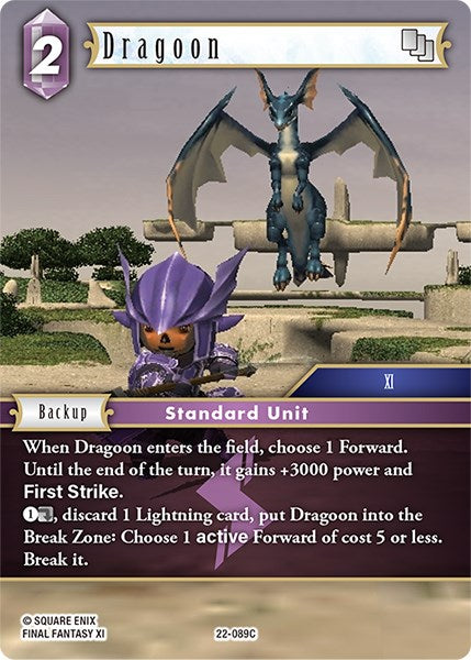 Dragoon [Hidden Hope] | Total Play