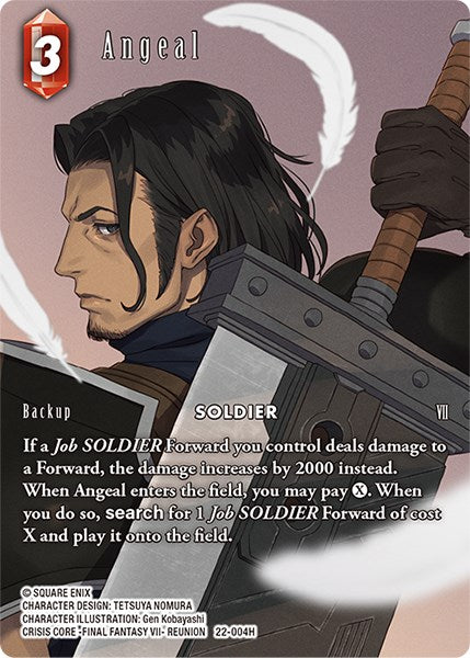 Angeal (Full Art) [Hidden Hope] | Total Play