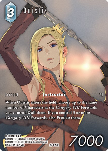 Quistis (Full Art) [Hidden Hope] | Total Play