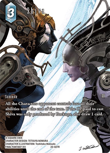 Shiva (Full Art) [Hidden Hope] | Total Play