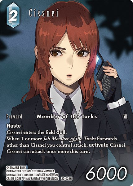 Cissnei (Full Art) [Hidden Hope] | Total Play
