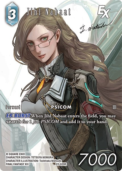 Jihl Nabaat EX (Full Art) [Hidden Hope] | Total Play