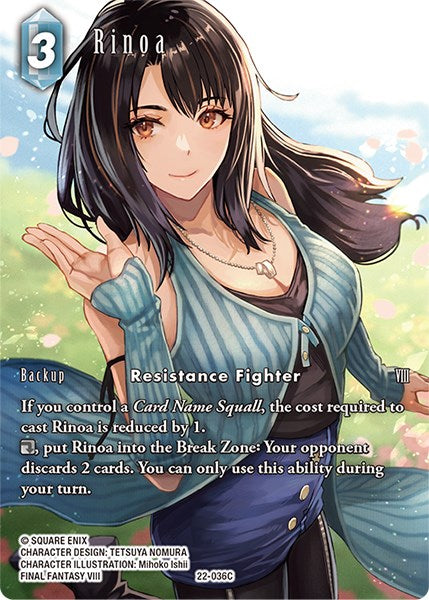 Rinoa (Full Art) [Hidden Hope] | Total Play