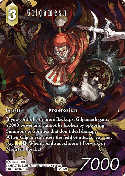 Gilgamesh (Full Art) [Hidden Hope] | Total Play