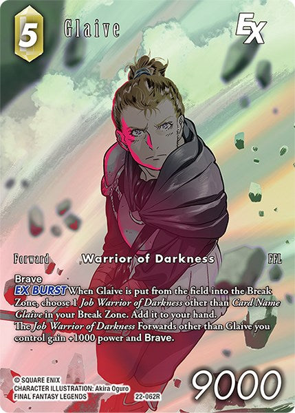 Glaive EX (Full Art) [Hidden Hope] | Total Play