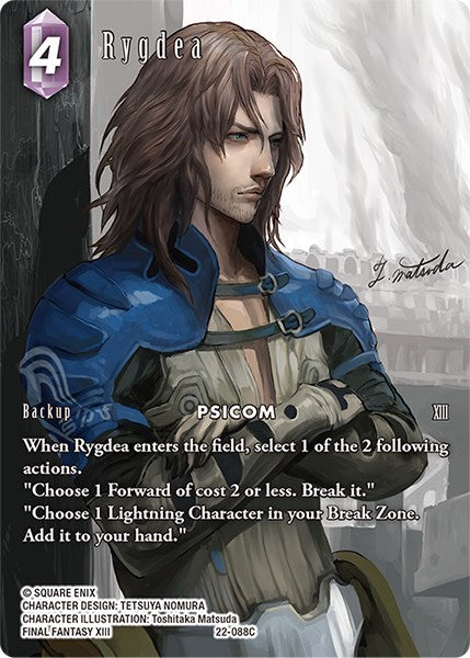 Rygdea (Full Art) [Hidden Hope] | Total Play