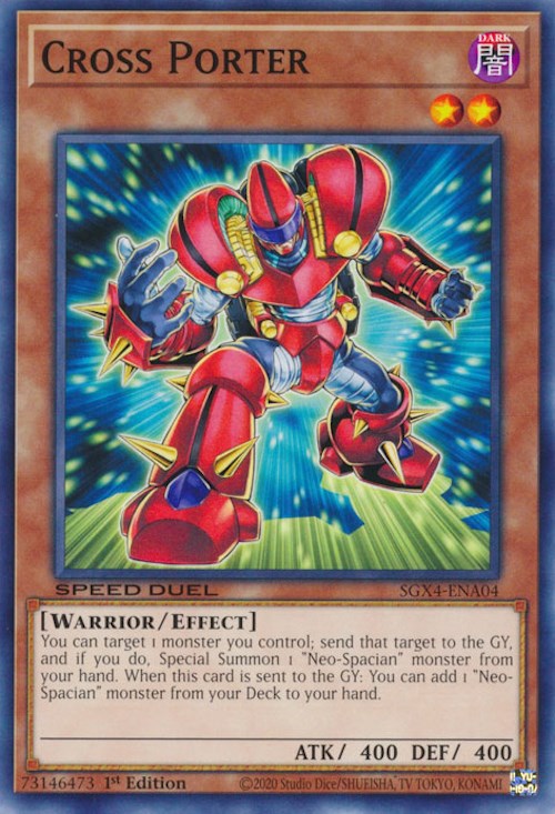 Cross Porter [SGX4-ENA04] Common | Total Play