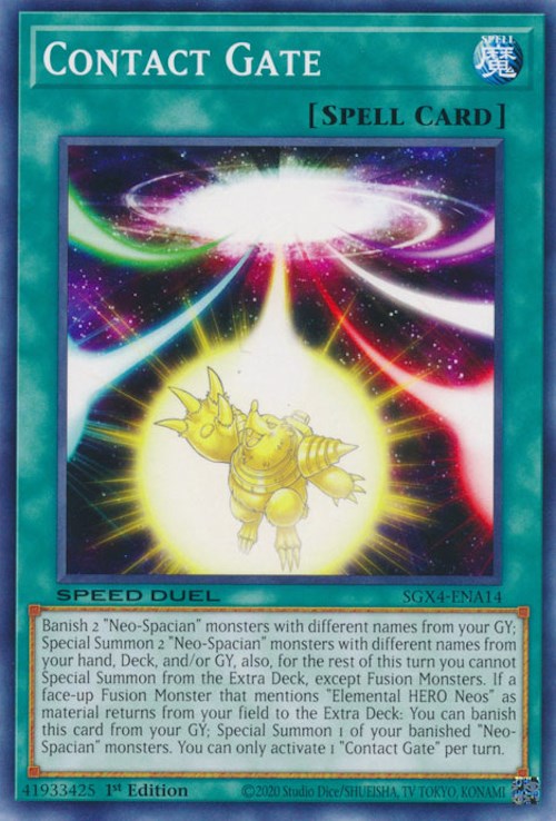 Contact Gate [SGX4-ENA14] Common | Total Play