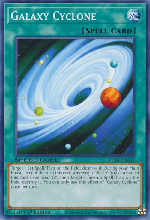 Galaxy Cyclone [SGX4-ENA17] Common | Total Play