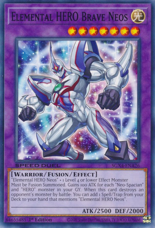 Elemental HERO Brave Neos [SGX4-ENA26] Common | Total Play