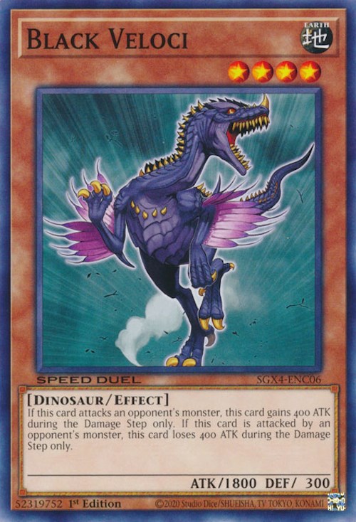 Black Veloci [SGX4-ENC06] Common | Total Play