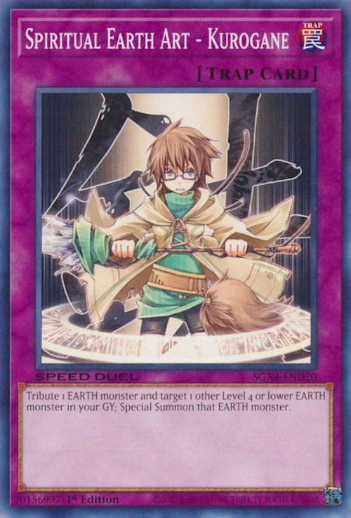 Spiritual Earth Art - Kurogane [SGX4-END20] Common | Total Play