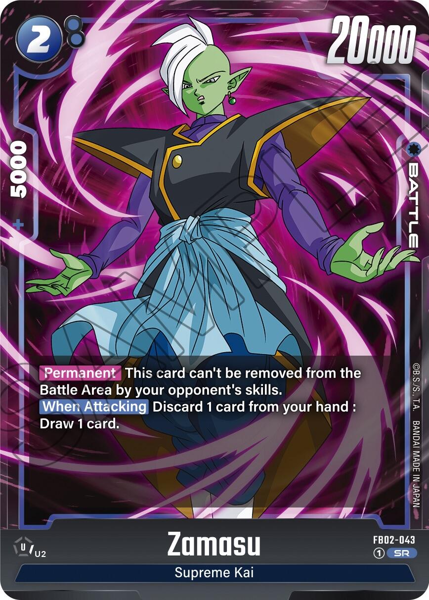 Zamasu [Blazing Aura] | Total Play