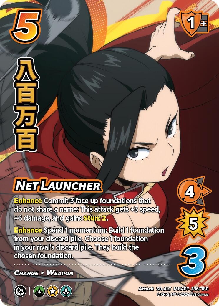 Net Launcher (Alternate Art) [Girl Power] | Total Play