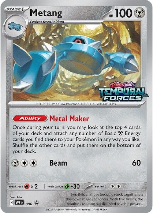 Metang (090) [Scarlet & Violet: Black Star Promos] | Total Play