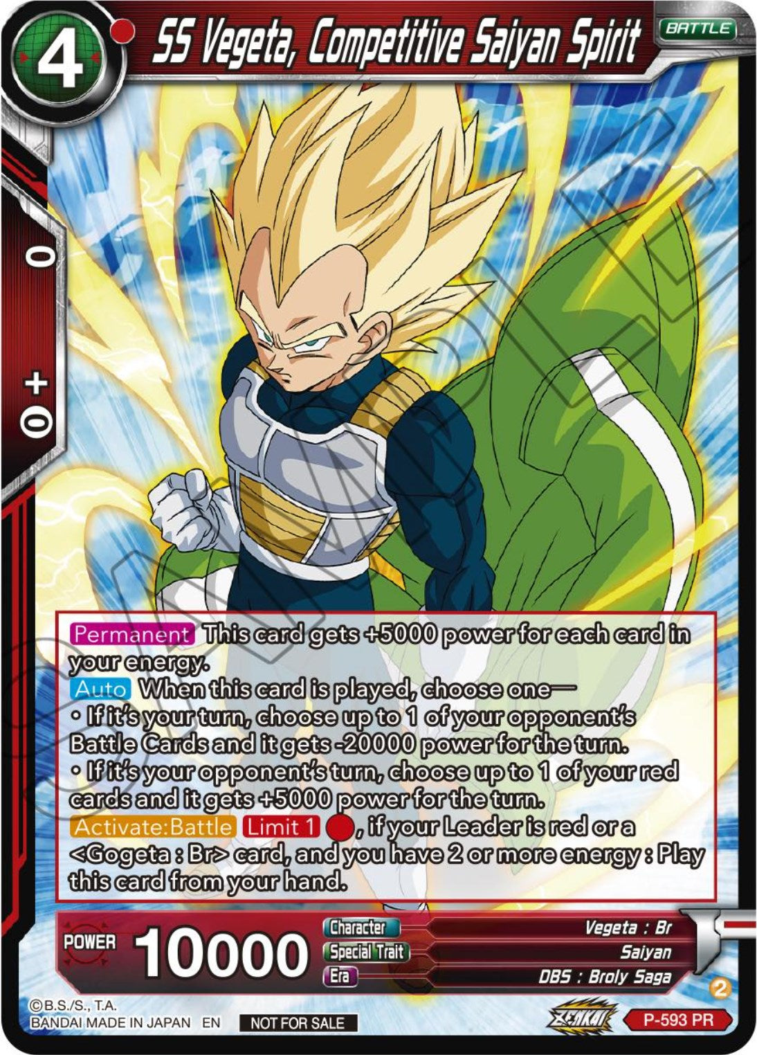 SS Vegeta, Competitive Saiyan Spirit (Deluxe Pack 2024 Vol.1) (P-593) [Promotion Cards] | Total Play