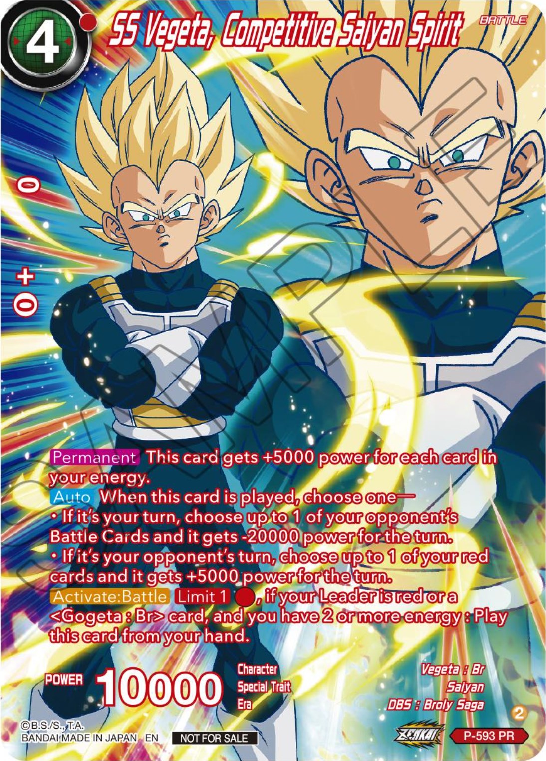 SS Vegeta, Competitive Saiyan Spirit (Alternate Art) (Deluxe Pack 2024 Vol.1) (P-593) [Promotion Cards] | Total Play