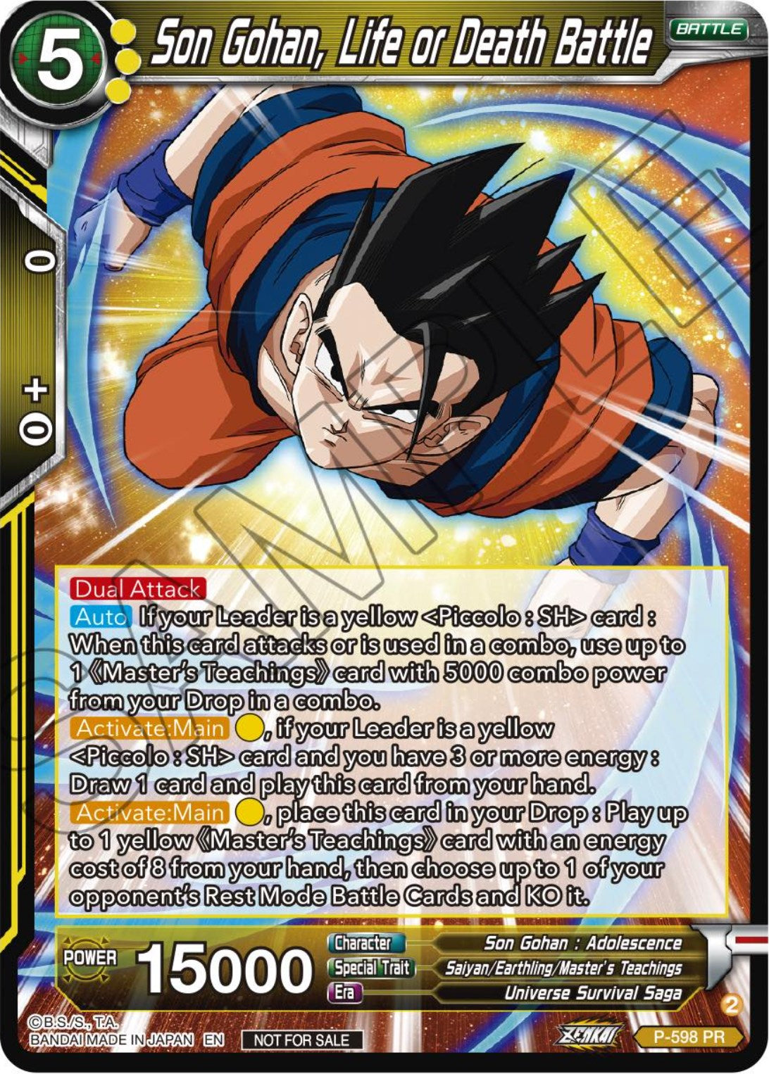 Son Gohan, Life or Death Battle (Deluxe Pack 2024 Vol.1) (P-598) [Promotion Cards] | Total Play