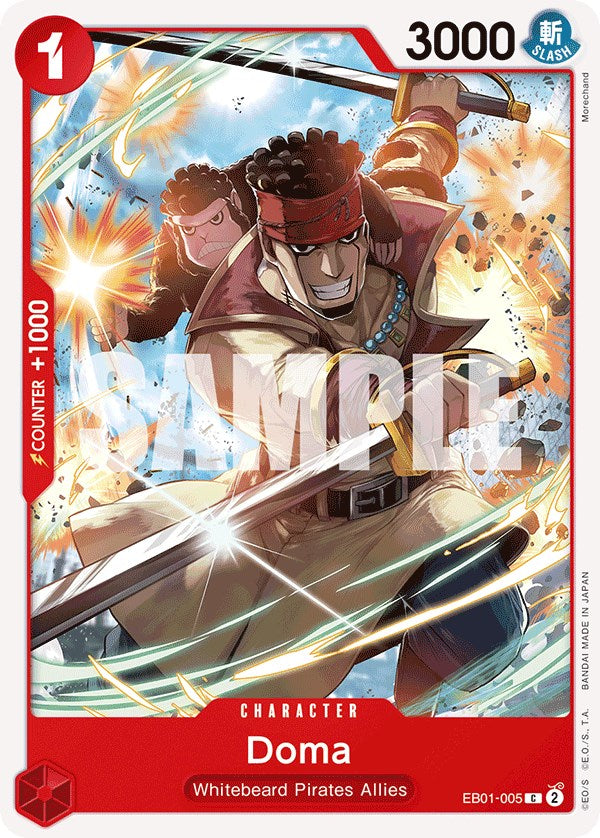 Doma [Extra Booster: Memorial Collection] | Total Play