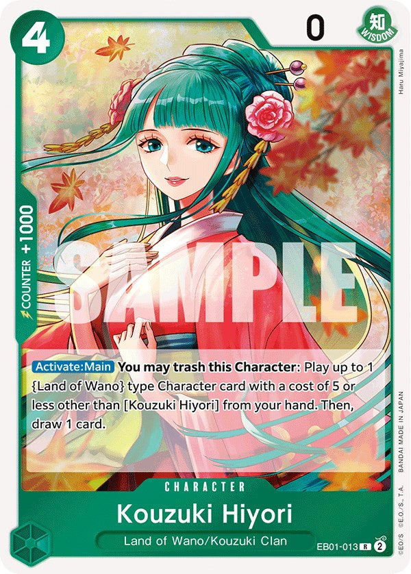 Kouzuki Hiyori [Extra Booster: Memorial Collection] | Total Play