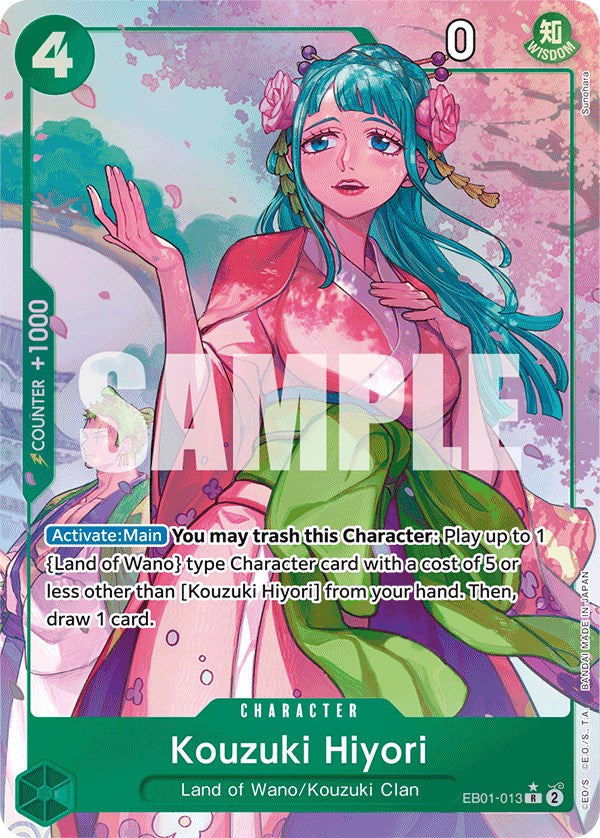 Kouzuki Hiyori (Alternate Art) [Extra Booster: Memorial Collection] | Total Play