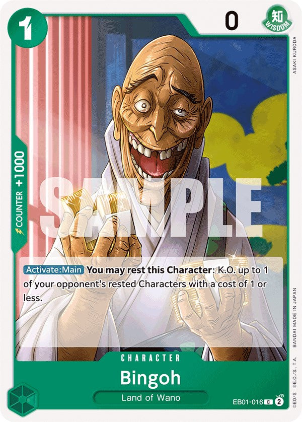 Bingoh [Extra Booster: Memorial Collection] | Total Play