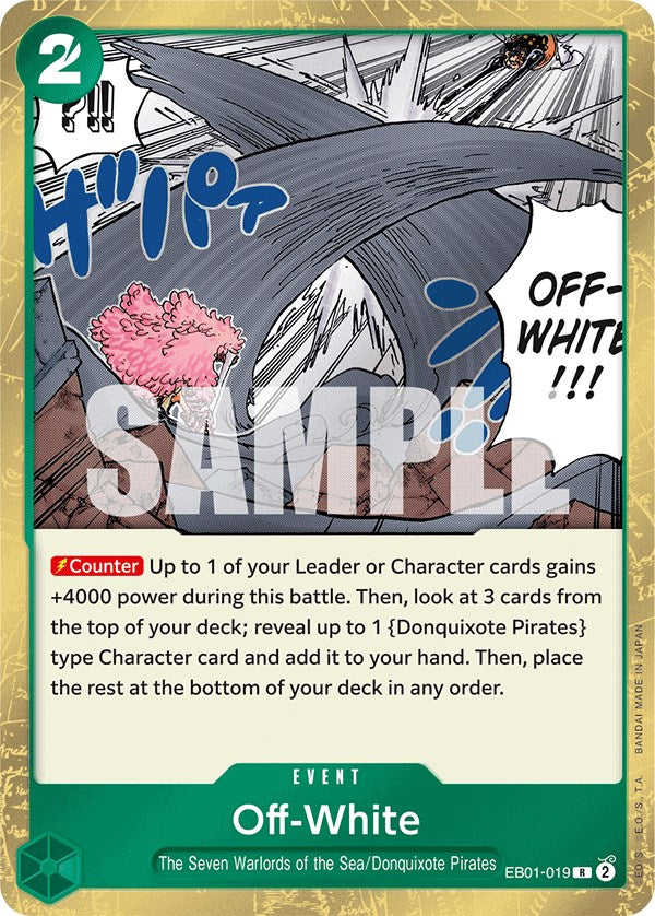 Off-White [Extra Booster: Memorial Collection] | Total Play