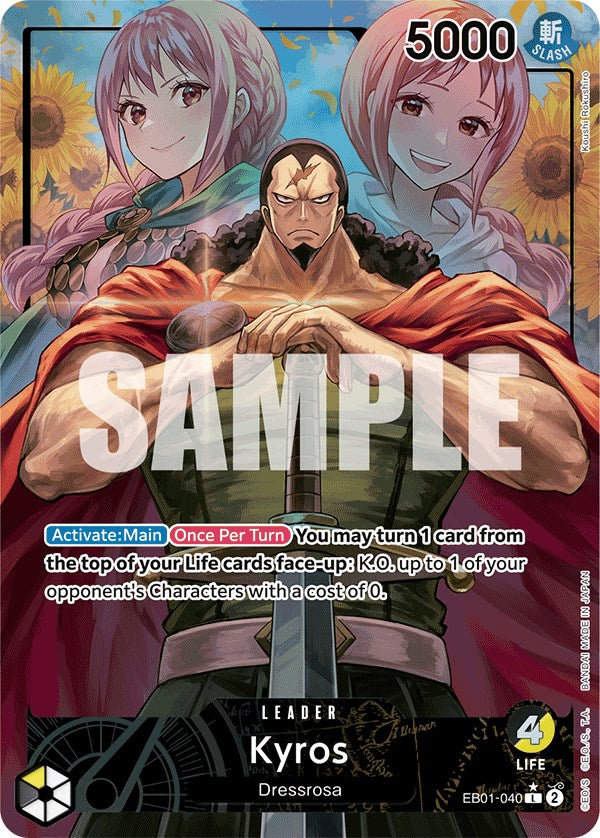 Kyros (Alternate Art) [Extra Booster: Memorial Collection] | Total Play