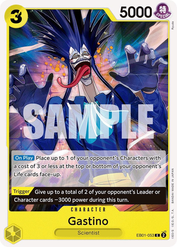 Gastino [Extra Booster: Memorial Collection] | Total Play