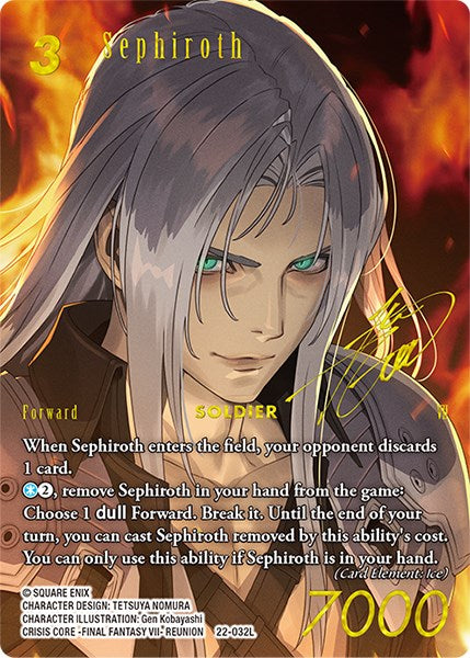 Sephiroth (Full Art Signature) [Hidden Hope] | Total Play