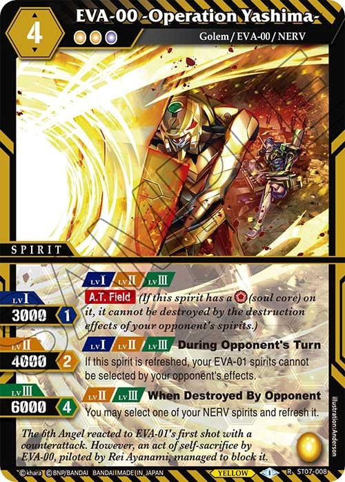 EVA-00 -Operation Yashima- (ST07-008) [Starter Deck 02: Call of the Curse] | Total Play