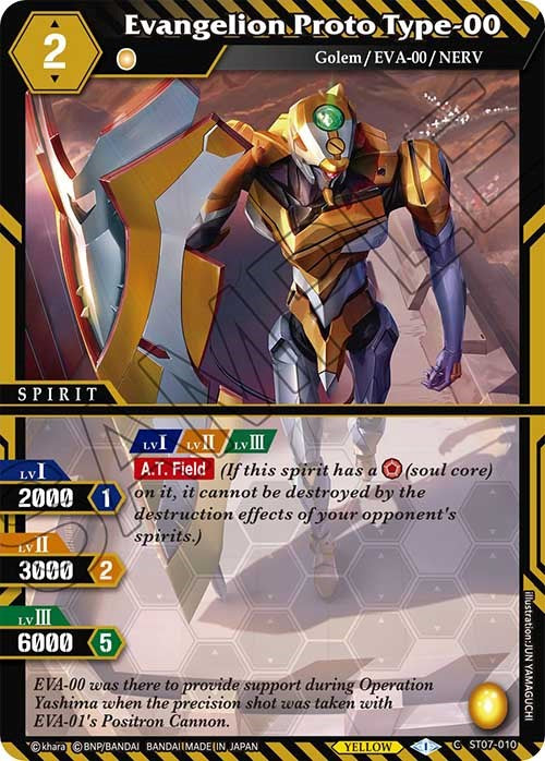 Evangelion Proto Type-00 (ST07-010) [Starter Deck 02: Call of the Curse] | Total Play