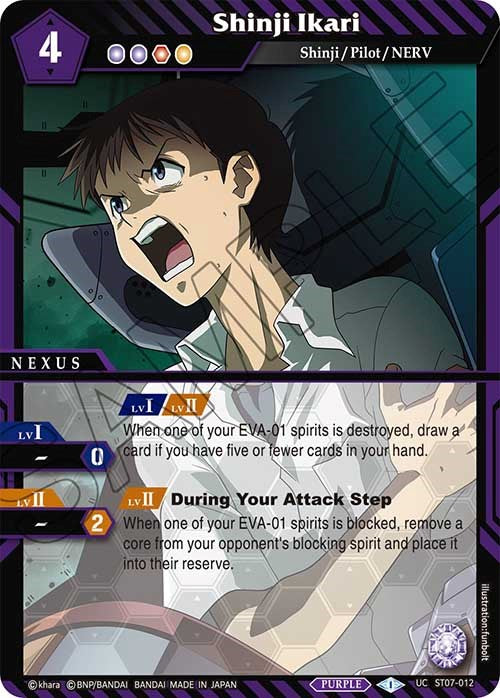 Shinji Ikari (ST07-012) [Starter Deck 02: Call of the Curse] | Total Play