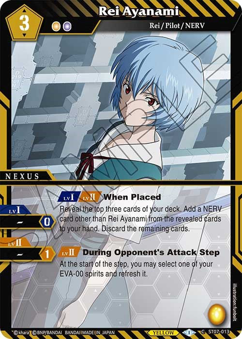 Rei Ayanami (ST07-013) [Starter Deck 02: Call of the Curse] | Total Play