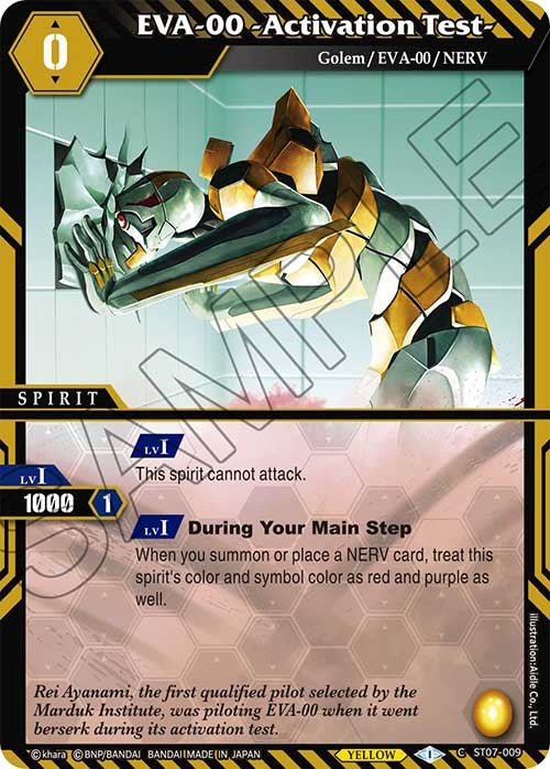 EVA-00 -Activation Test- (ST07-009) [Starter Deck 02: Call of the Curse] | Total Play