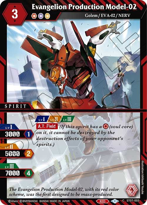 Evangelion Production Model-02 (ST07-003) [Starter Deck 02: Call of the Curse] | Total Play