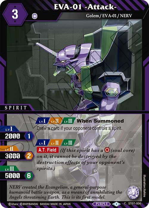 EVA-01 -Attack- (ST07-006) [Starter Deck 02: Call of the Curse] | Total Play