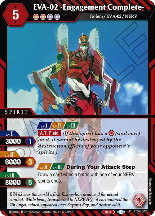EVA-02 -Engagement Complete- (ST07-002) [Starter Deck 02: Call of the Curse] | Total Play