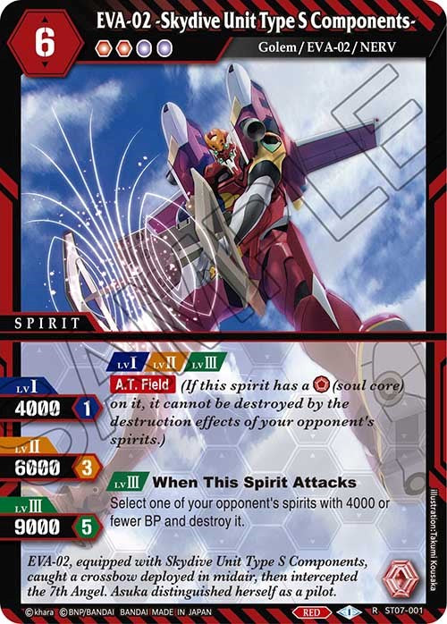 EVA-02 -Skydive Unit Type S Components- (ST07-001) [Starter Deck 02: Call of the Curse] | Total Play
