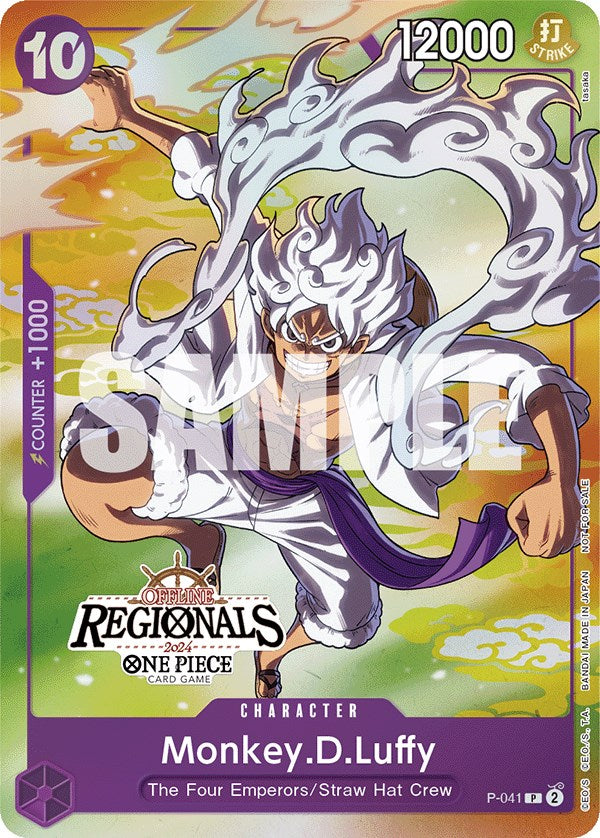 Monkey.D.Luffy (Offline Regional 2024 Vol. 2) [Participant] [One Piece Promotion Cards] | Total Play