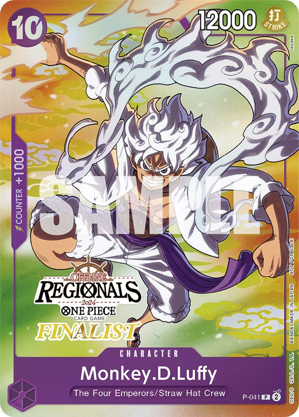 Monkey.D.Luffy (Offline Regional 2024 Vol. 2) [Finalist] [One Piece Promotion Cards] | Total Play