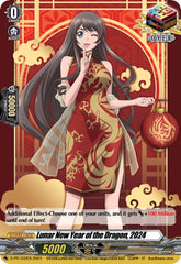 Lunar New year of the Dragon, 2024 (D-PR/332EN) [D Promo Cards] | Total Play